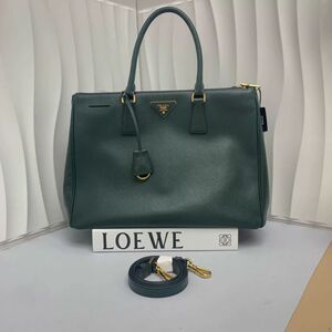 Prada Women Pre-Loved Bag Very Good Condition